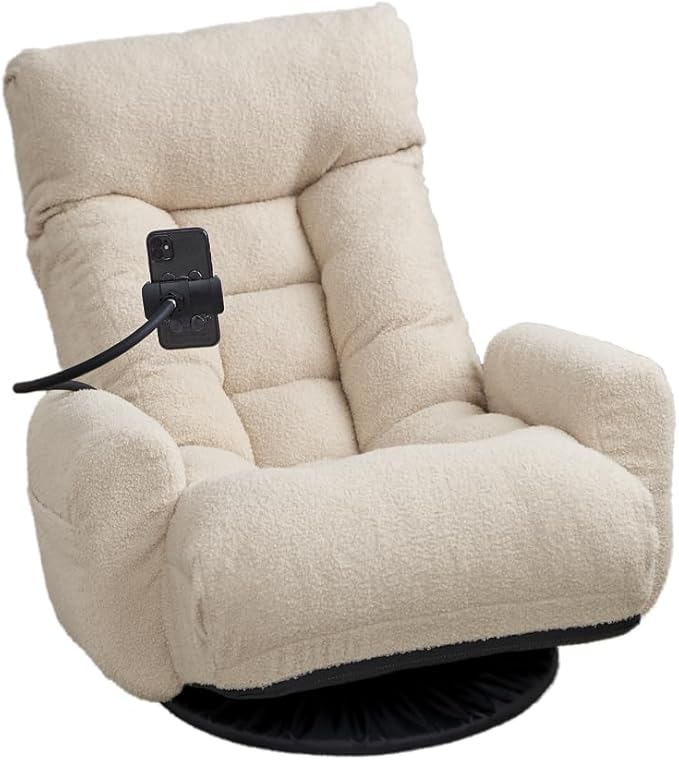 360° Swivel Lounge Chair with Adjustable Headrest &amp Lumbar Support – Rotatable Modern Gaming Recliner for Living Room Bedroom or Balcony (Beige)