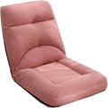 ELEFOCUS Folding Floor Gaming Chair Indoor Chaise Lounger with 5 Adjustable Positions Versatile Chaise Lounge Chair(Pink)