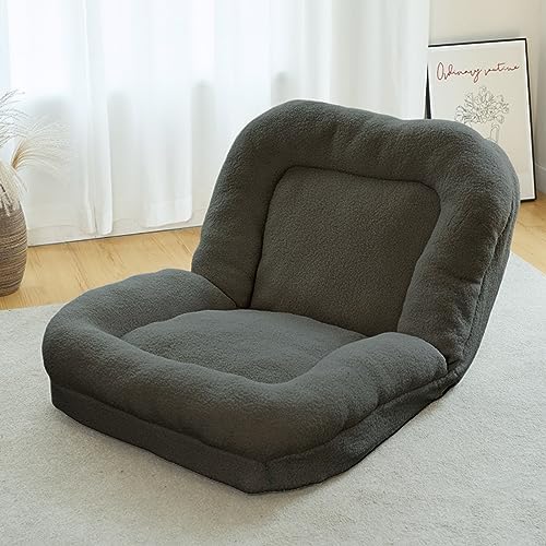 Floor Chair Indoor Adjustable Floor ChairLazy Sofa BedFoldable High Back Floor Gaming Chair | Lazy Sofa Couch Bed For Teens &amp Adults | Soft Cushioned | Accent Bean Bag Couch For Bedroom Salon