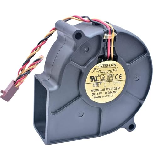 B127530BM 7.5cm 12V 0.20A High-Performance Cooling Fan for Laptops and Electronics
