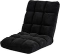 ELEFOCUS Gaming Chair with Back Support Floor Chair with 5 Adjustable Positions Adults Lounge Couch Folding Sofa Seat(Black)