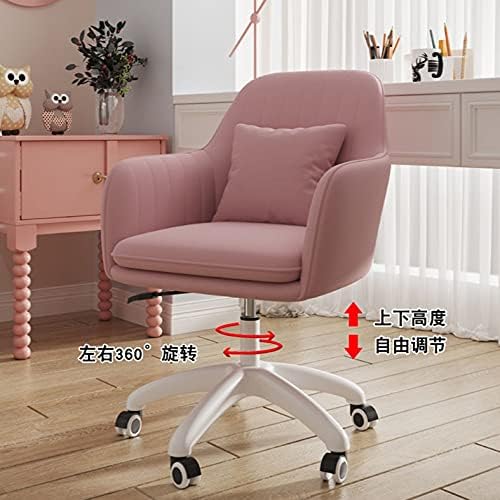 Office Chair Gaming Chair Computer Chair Computer Chair Home Office Chairs Modern Simplicity Gaming Chair Fashion Casual Desk Chair Bedroom Backrest Computer Armchair (Color : Purple)