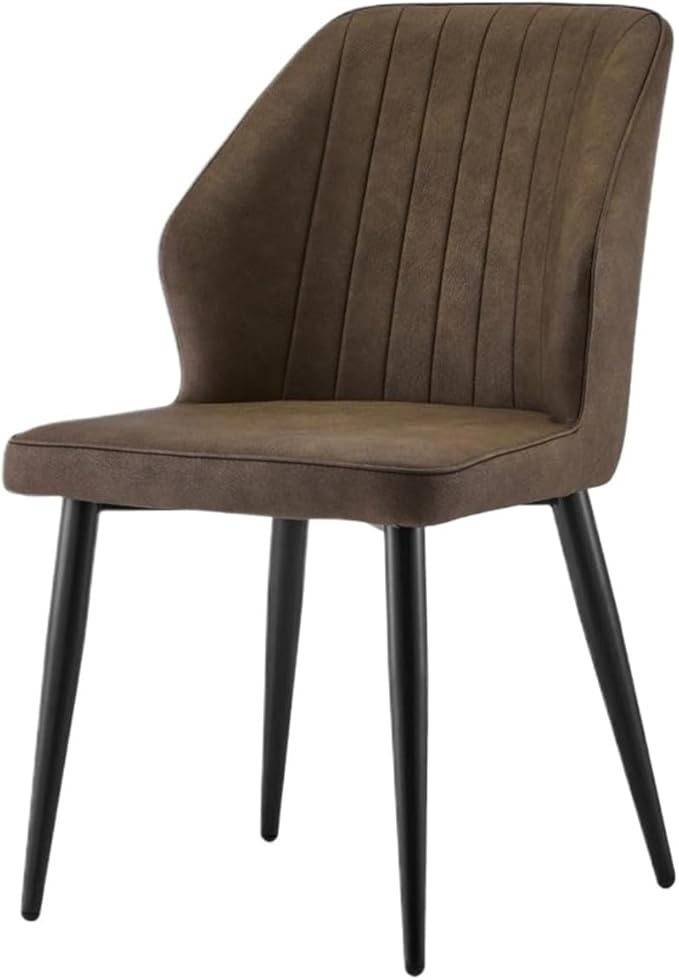 Adjustable Office Computer Chair with Armrest 1pcs Leather Upholstered Kitchen Dining Chairs with Curved Backrest and Metal Legs(Brown)