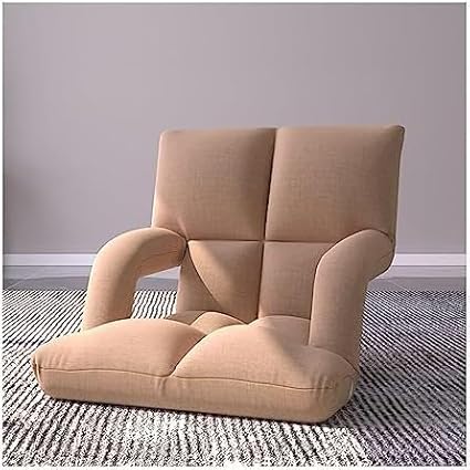 ELEFOCUS Floor Chair Individually Folding Meditation Chair 6 Gears Adjustable Backrest Padded Gaming Chair with Armrests(Braun)