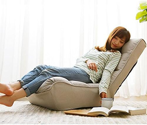 Bellemave Gaming Floor Chair Folding Lazy Sofa Lounger with Armrests and Adjustable Backrest (Gray)