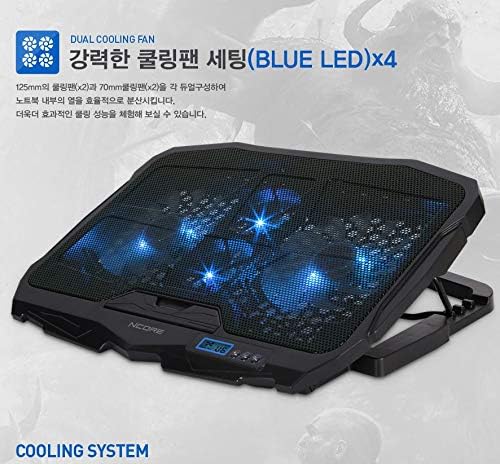 ABKO NCORE NC30 Laptop Cooling Pad Blue LED Cooling Fan Quad Fan LCD Display Fan Controller USB Powered Up to 17 Inch Non Slip Pad Black Mesh