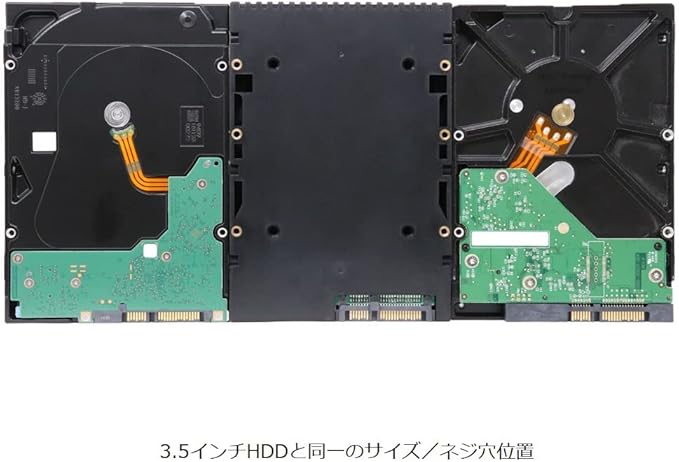 Ainex HDM-46B 2.5 SSD/HDD Conversion Mount