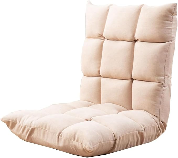 ELEFOCUS Folding Floor Chair Lazy Sofa Chair with 5 Poistion Adjustable Backrest Folding Floor Gaming Chairs for Adults(Camel)