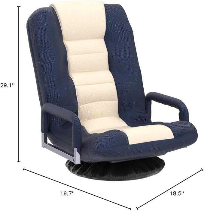 Foldable Floor Gaming Chair Video Gaming Rocker Chair for Adults 360° Swivel Comfort Armrest 7-position adjustable back for TV Reading 330 lbs Support Steel Frame Comfortable Fabrics (Blue+Beige)