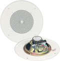 Bogen 4 W RMS Speaker - Off White S810T725PG8W