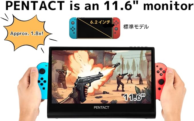 Mobile Monitor 11.6 Portable Display with Mobile Battery Dedicated Socket for Switch Tpye-C/HDMI/Touch Panel/PS5/XBOX/PC/Smartphone PTG-01