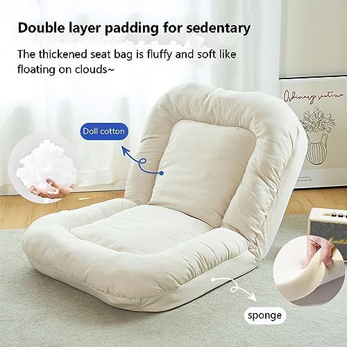 Floor Chair Indoor Adjustable Floor ChairLazy Sofa BedFoldable High Back Floor Gaming Chair | Lazy Sofa Couch Bed For Teens &amp Adults | Soft Cushioned | Accent Bean Bag Couch For Bedroom Salon