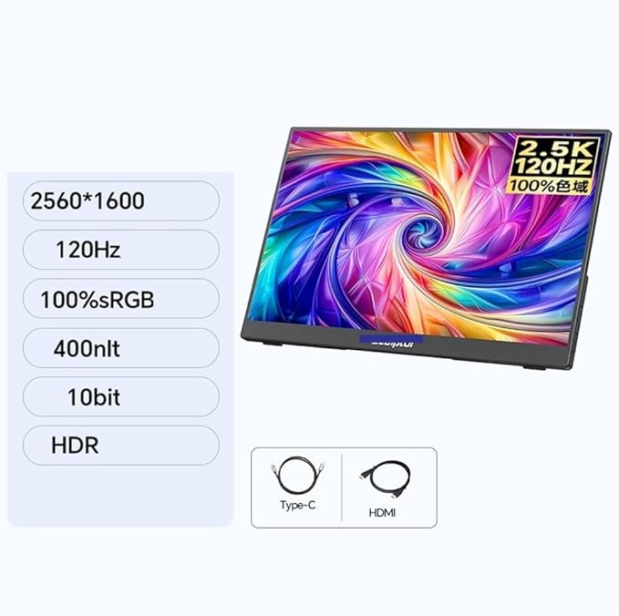 Portable Laptop Monitor 2.5K 16-inch 120Hz Portable Display for Laptops Mobile Phones and Extended Secondary Screens Gaming Display