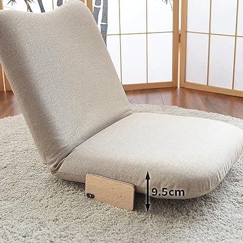 ELEFOCUS Floor Chair Portable Recliner Chair with Back Support Foldable Floor Seats with Multiple Angles for Bedroom Balcony(Grau)