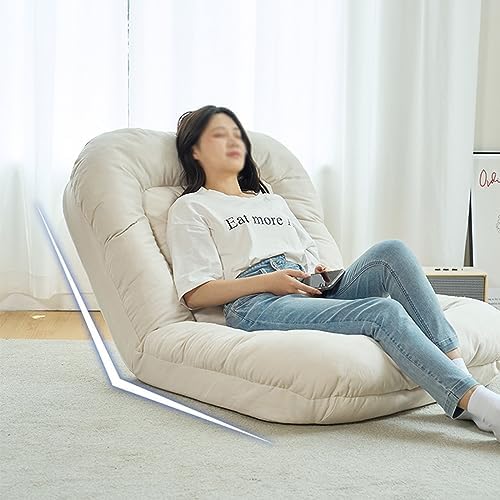 Floor Chair Indoor Adjustable Floor ChairLazy Sofa BedFoldable High Back Floor Gaming Chair | Lazy Sofa Couch Bed For Teens &amp Adults | Soft Cushioned | Accent Bean Bag Couch For Bedroom Salon