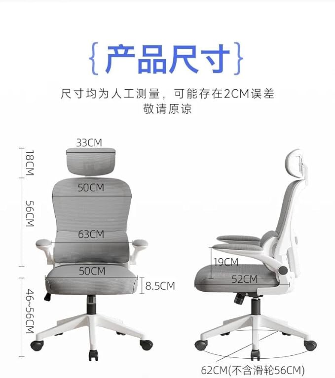 Managerial Chairs Gaming Ergonomic Office Chairs Computer Living Room Office Chairs Handrail Gamer Salon Furniture