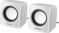 バッファロー Buffalo BSSP105UWH PC Speaker USB Powered Compact Size White