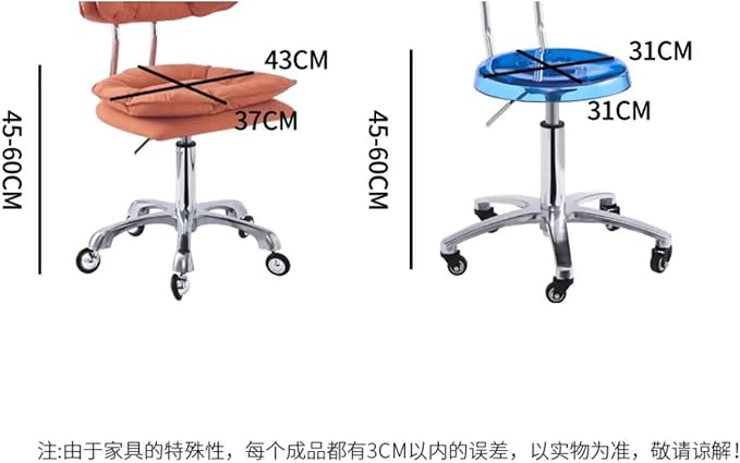 Gaming Stylist Beauty s Swivel Salon Mobile Modern Hairdresser Chaise Furniture