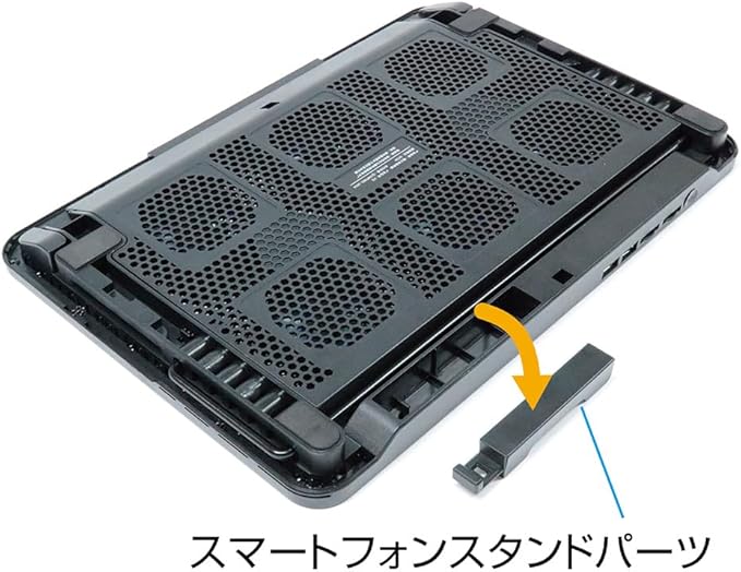 MCO Z4237 Laptop Cooler 2-Way 6Fan All-Over Cooling Type