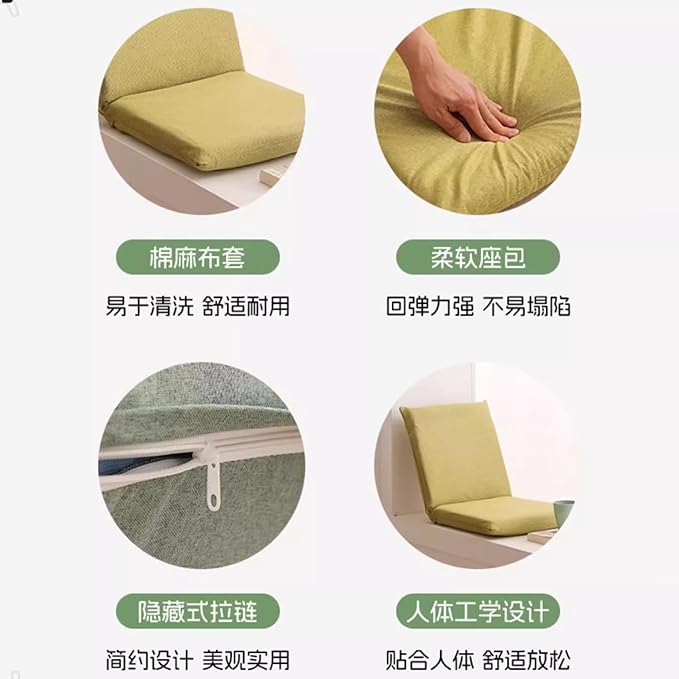 BTZHY Floor Chair Floor Chair Meditation Floor Chair Lazy Sofa Chair with Back Support Portable Floor Chair Ergonomic Lounger Sofa for Seating Gaming Reading TV WatchingKhakiS