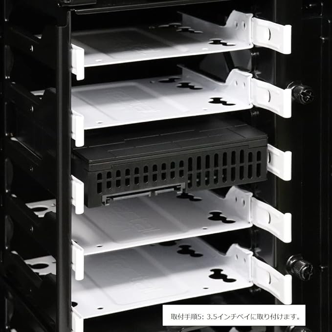 Ainex HDM-46B 2.5 SSD/HDD Conversion Mount