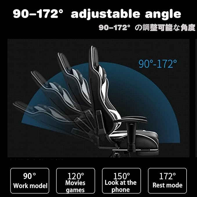 Gaming Chair for AdultsGaming Chair Computer Chair with Massager Lumbar Support and Retractible FootrestAdjustable Recliner Lift Chair