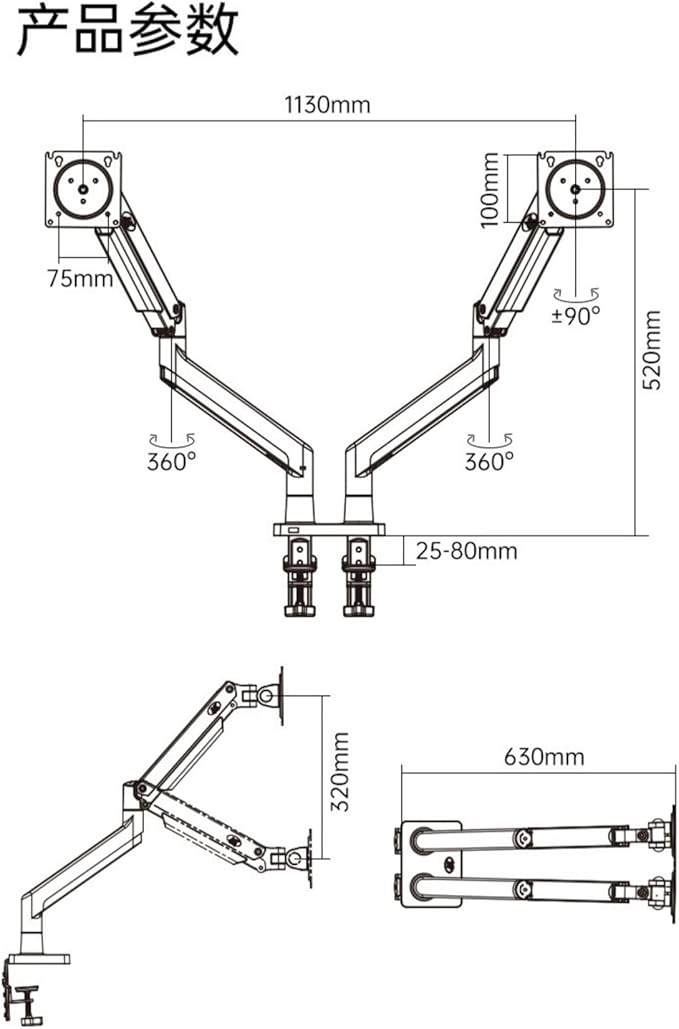 G32 dual-screen monitor stand with arms stacked up and down without punching the computer screen adjustable 15KG load-bearing