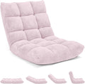 MAT EXPERT Floor Chair with Back Support Floor Gaming Chair w/ 14 Adjustable Position Soft Coral Fleece&ampAlloy Steel Frame Foldable Padded Lazy Couch Recliner for Meditating (Pale Pink Large)