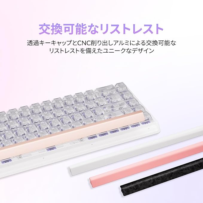 ATK Gaming Keyboard 68RX Wired Magnetic HE Keyboard White Supports Rapid Triggers 8 KHz Polling Rate 6 Layer Cushion Structure Transparent Design Genuine Product
