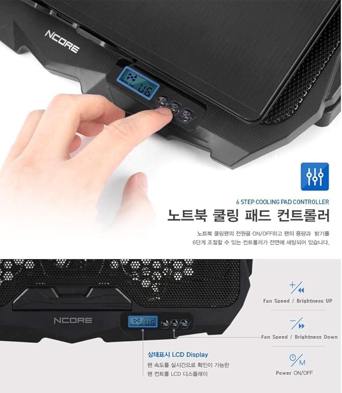 ABKO NCORE NC30 Laptop Cooling Pad Blue LED Cooling Fan Quad Fan LCD Display Fan Controller USB Powered Up to 17 Inch Non Slip Pad Black Mesh