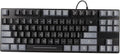 Multifunction Gaming Keyboard Colorful Backlight USB Wired 87 Keys for Games Office