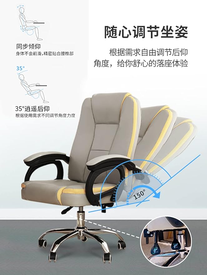 Office Chair Gaming Chair Computer Chair Home Office ChairErgonomic High Back Computer Chair PU Leather Task Desk Chair with Rocking FunctionHeight Adjustable Modern Swivel Executive Chair