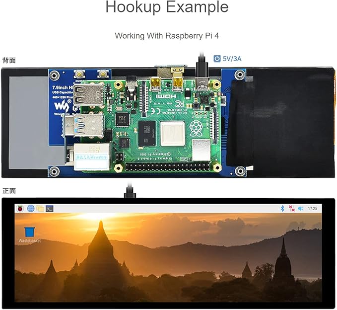 Waveshare Capacitive Touch Screen LCD 400*1280 Pixels Monitor HDMI Interface IPS Display Panel Support Raspberry Pi/Jetson Nano/PC/Windows 10/Raspbian/Ubuntu/Kali/WIN10 IoT/Retropie @TOP1 7.9inch