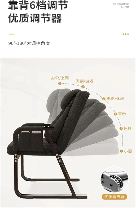 Computer Chair Computer Recliner Office Chair Mobile Rolling Dining Chair Vanity Gaming Chaise De Bureau Theater Furniture(B+Footstool)