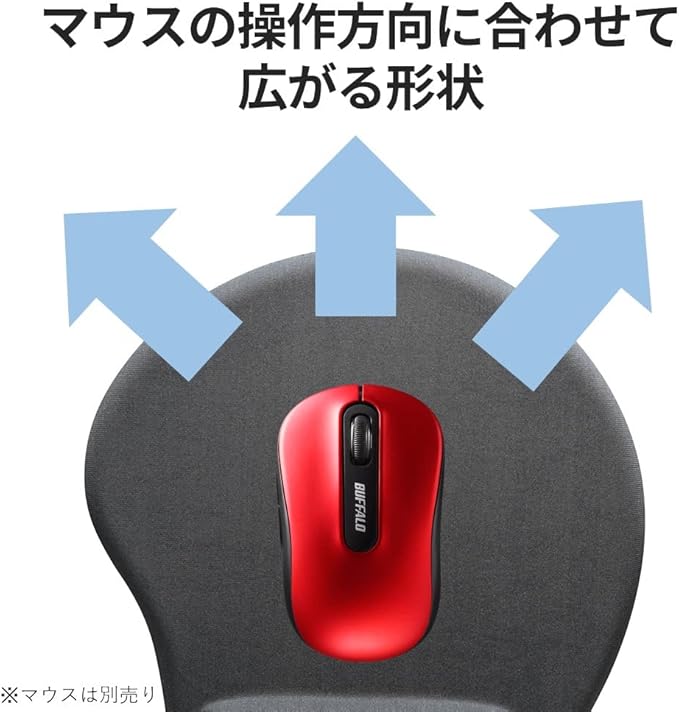 Buffalo BSPD16GY Integrated Wrist Rest Memory Foam Mouse Pad Gray