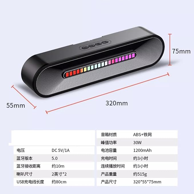 Desktop Computer Speaker Home Active Microphone Long External Wired Sound System