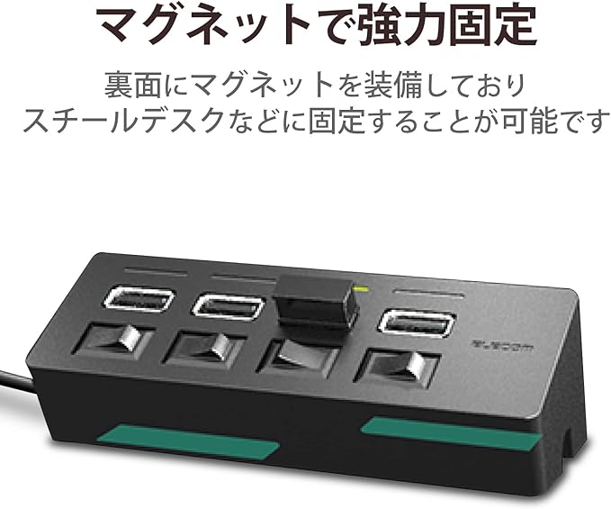 Elecom U2H-TZS428BXBK USB Hub 2.0 Bus Power 4 Ports 39.4 inches (100 cm) Individual Switch Functionalism Compatible with MacBook Surface Pro Chromebook Laptop Nintendo Switch Black