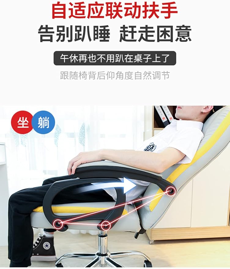 Office Chair Gaming Chair Computer Chair Home Office ChairErgonomic High Back Computer Chair PU Leather Task Desk Chair with Rocking FunctionHeight Adjustable Modern Swivel Executive Chair
