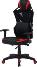 不二貿易(Fujiboeki) Fuji Boeki 19427 Rays Gaming Chair Personal Chair Width 27.0 x Depth 25.8 x Height 46.5-49.2 inches (68.5 x 65.5 x 118-125.5 cm) Red Mesh Rotatable Reclining