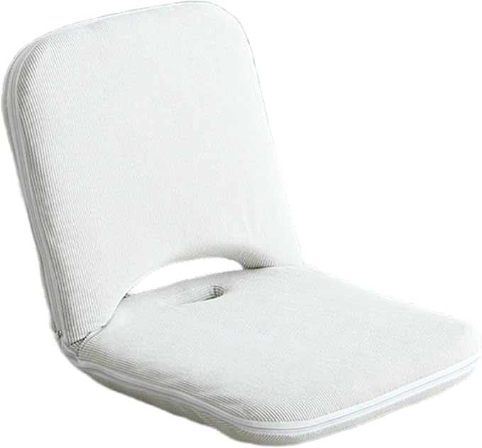ELEFOCUS Floor Chair with Back Support Folding Chair with 6 Adjustable Position Padded Sleeper Bed Floor Gaming Chair(WhiteSmall)