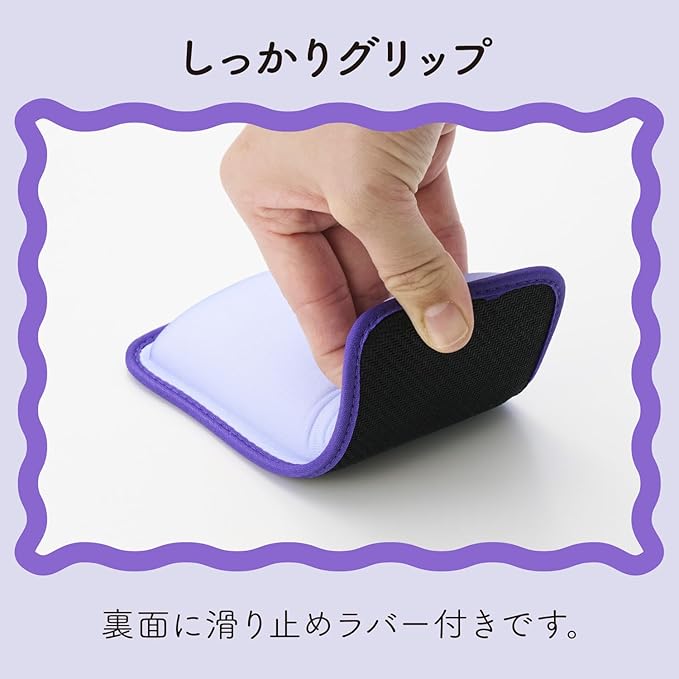 Elecom Mouse Pad Wrist Rest Short Wave UKIU Purple MOH-UKS01PU
