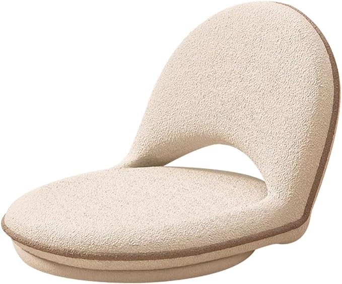 Legless Chair Japanese 5-Position Adjustable Floor Chair Foldable Floor Seat with Back Support Swivel Ergonomic Tatami Chair for Reading Meditation