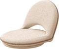 Legless Chair Japanese 5-Position Adjustable Floor Chair Foldable Floor Seat with Back Support Swivel Ergonomic Tatami Chair for Reading Meditation