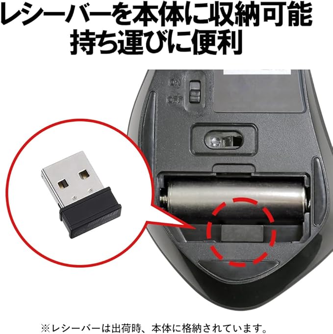 Buffalo Wireless Mouse 5 Button BlueLED Dpi Switching corresponding Black BSMBW325BK