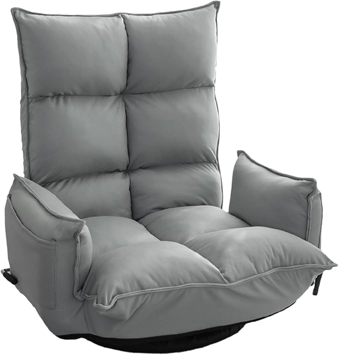 Lazy Sofa Bed Chassis Can Rotate Freely 360 Degrees No Assembly Required Floor Chair with Back Support Adjustable in 5 Levels Can Bear 150kg Floor Seat(Gray)