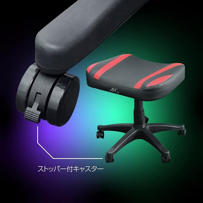 Allone Gaming Ottoman Red &amp Black 20.9 x 16.9 x 19.7 inches (53 x 43 x 50 cm) E-Sports Caster with Stopper Height Changeable Type Can Be Used as a Chair Alga-GMORAK