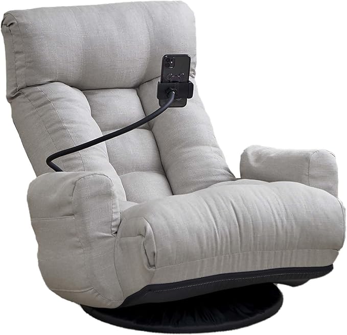 360 Degrees Wivel Gaming Chair with Adjustable Backrest Ergonomics Foldable Gamer Floor Chair for Adults with Armrest &amp Phone Holder Floor Lounge Chairs for Living Room Bedroom (Gray)