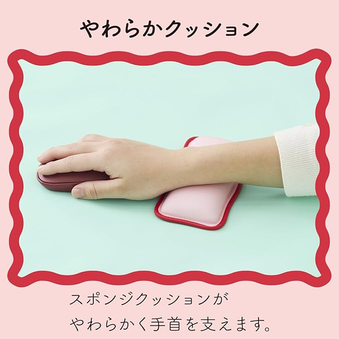 Elecom MOH-UKS01PN Mouse Pad Wrist Rest Short Wave UKIU Pink
