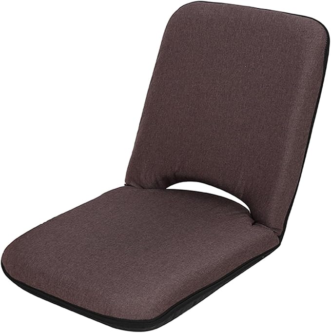 Floor Chair Office Chair with Removable Washable Cover Folding Floor Gaming Chair for Bed Lounging Reading(Brown)