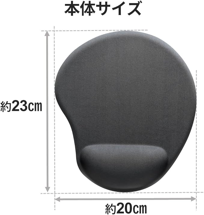 Buffalo BSPD16GY Integrated Wrist Rest Memory Foam Mouse Pad Gray
